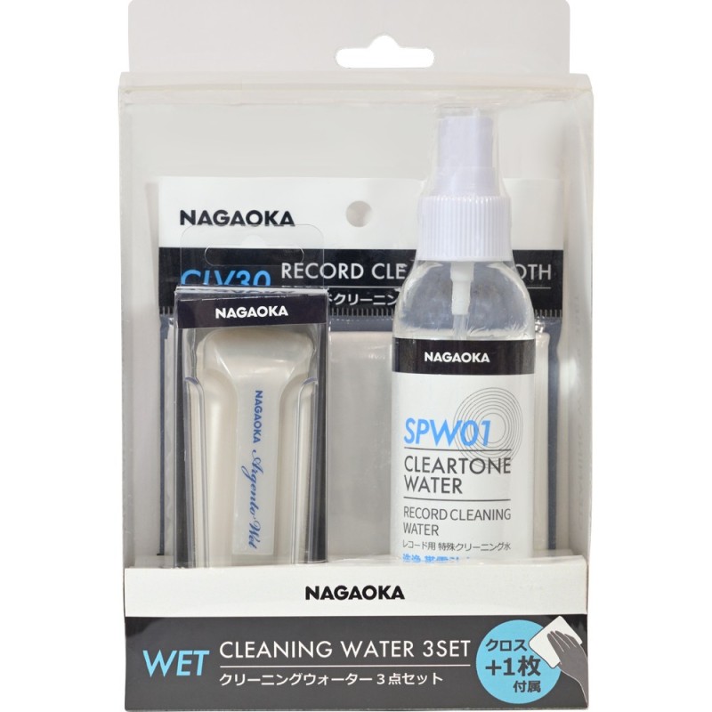Nagaoka CTW-SET1 — Kit de limpieza en húmedo para vinilos | Stella AV