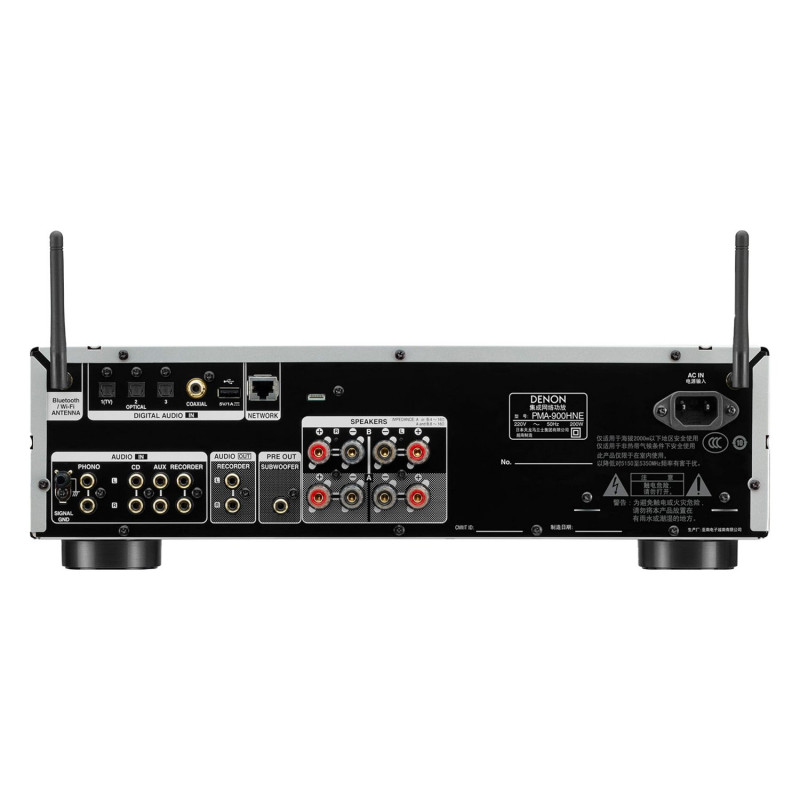 Denon PMA-900HNE, panel trasero en plata