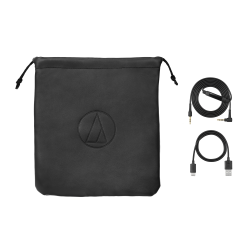Accesorios del Audio-Technica ATH-AL5NC: cables y funda